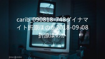 carib_090818-748ダイナマイト折原ほのか2018-09-08折原ほのか