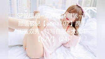  2023-04-13 绝对领域LY-053急需肉棒解渴的淫荡少女