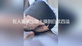 偷拍新娘伴娘换衣服,伴娘竟然没戴胸罩,衣服一脱两个大咪咪瞬间弹跳出来