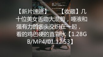 最新2024外流，網美推車FO極品魅魔短發清爽反差小姐姐【Zhen禎】露臉性愛口交自拍