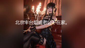 [2DF2] 91大神jinx 酒店约炮02年小嫩妹后入口爆精夜太多了流了妹子一身_hd_ev[BT种子]