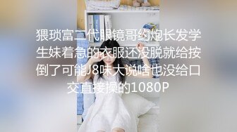 情色主播 年小姨子