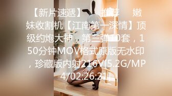 3/29最新 瑜伽女神性爱侍奉敏感体质小穴不断潮吹狂喷汁液VIP1196