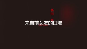 「私…お兄ちゃんの子供妊娠する！」妹が突然訪ねた大好きな兄の家にはまさかの婚約者が…