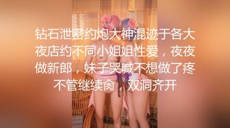 国产比女人还美的伪娘赵恩静性感网眼蕾丝在家与直男啪啪啪2