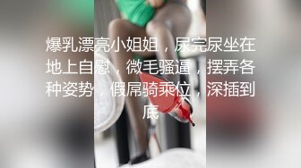 叫房东过来一起操