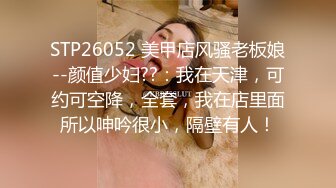 老婆给人口被摸奶之后主动坐上来