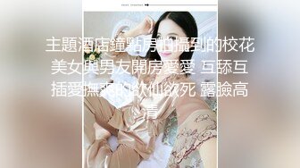 【新片速遞】【跨年甄选❤️极品萝莉】漂亮女友喵喵COS卡姆依龙女仆 跪舔深喉 无套猛烈抽插 呻吟内射女友精致浪穴 高清720P原版 