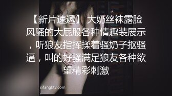 ❤️重磅福利，复刻版名人卡戴娜OF顶级身材巨乳女神【阿多拉】私拍视图全套，尤物般的身体紫薇被大肉棒征服 (4)