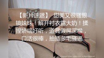 这个妹子真会玩啊情趣丝袜兔耳朵全身诱惑