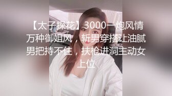 无印精品新电子厂流出-冒充客户和妹子一起坐电梯到她们公司拍她们的逼（一） (2)