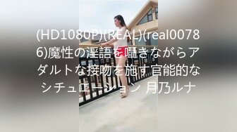 【新速片遞】 商场女厕暗藏摄像头全景偷拍多位美女少妇嘘嘘