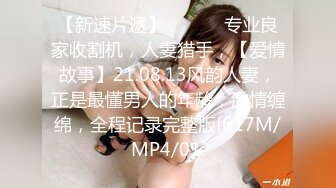 TWTP 商场女厕全景偷拍多位美女嘘嘘都是漂亮美女2