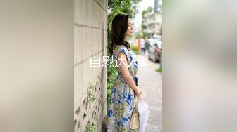 STP27288 麻豆传媒 MT-005《超异能性战》蜘蛛女侠的堕落 VIP0600