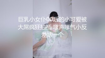  还俗的小尼姑好骚，短发少妇跟大哥玩的好嗨，吃奶舔逼交大鸡巴，淫声荡语互动撩骚