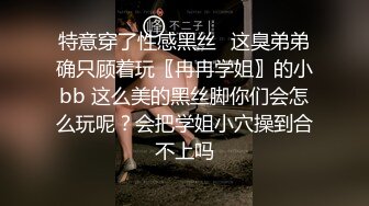 酒店偷拍情侣开房，超有女人味的韵味少妇，身材超棒，黑丝缥缈连衣裙，亲热后跪地给男朋友口交，太贴心