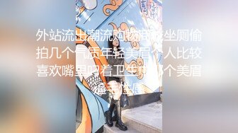 【新片速遞】勾搭女技师做特殊服黑丝露脸，草别人的老婆享受骚逼的口交还让她给老公打电话，激情上位对着镜头后入爆草