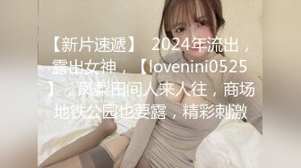 9/7最新 女友一个人在家自慰兰花指自慰插穴洗澡诱惑狼友VIP1196