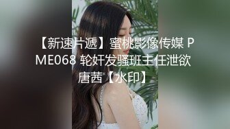 伟哥横扫莞式会所美女吃了药连续搞了3个不同风格的美女最后一个少妇骚到不行对白淫荡刺激