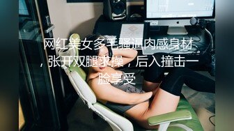 黑丝无毛小姐姐露脸镜头前被眼镜猥琐男调教  摸着奶子舔骚穴呻吟