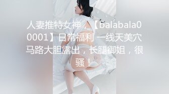 无套后入骚b老婆