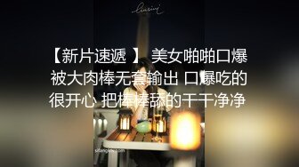 万元定制斗鱼有舞蹈功底的极品混血女神TTUU三联屏5种风格，劲曲裸舞节奏感十足，乳夹跳蛋呻吟声极限挑逗 (5)