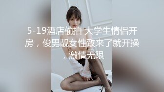  高颜值美眉吃鸡啪啪 小贫乳 小粉穴 跳蛋调教 穿情趣内衣上位骑乘全自动 表情享受