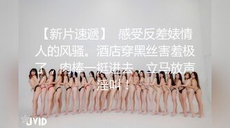 《顶级震撼㊙️泄密》万狼求档OnlyFans白皙性感绿帽淫妻Peach私拍第三季~邀请实力单男3P调教全自动非常反_差 (3)