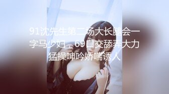 丰满自然豪乳肥臀亚裔妹李淑娟火爆三通超级大屁股干完B洞在肛交画面生猛