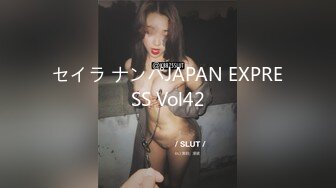 [中字][鈴木みら乃]Wanna. ～SpartanSex Spermax!!!～ 中出し、媚薬、男の娘（こ）、ゲシュタルト崩壊編