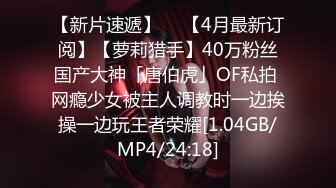 国产AV 蜜桃影像传媒 PMC080 亲兄弟一起干嫩模3P接力赛 孟若羽