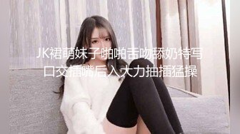 良家少妇探花酒店约炮颜值还可以的办公室文员小姐姐，不专心服务一直手机不离手