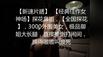 （深圳）最近迷上了熟女1