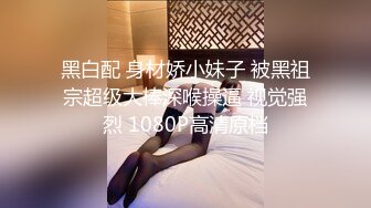 TT-006.孟若羽.清纯女店员.麻豆出品x宫美娱乐