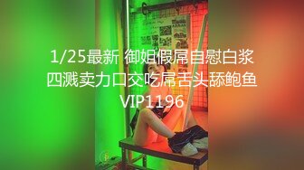 乖巧颜值妹妹娇小身材贫乳，脱光光展示身材，揉捏奶子扒开小穴特写