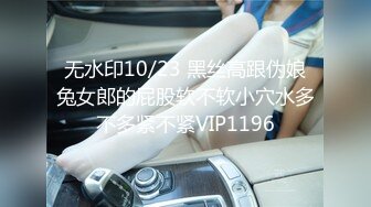 【新速片遞】 甜美女孩♈ ：你又学了什么坏招，就你会玩，好深的样子~啊啊啊啊啊好舒服呀，我舒服死了，我太久没有高潮了 [2.44G/MP4/21:29]