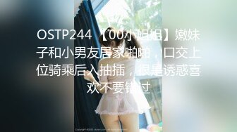 真实约炮【zhuodetwi】反差学生妹，211大三校花，没想到乖乖女也玩滴蜡，刺激的快感欲罢不能