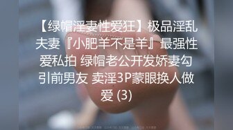 《 老公偷窥我与健身教练的偷情训练》