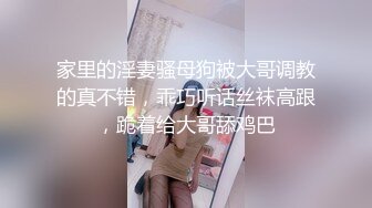 床头暗藏袖珍摄像头TP公司领导约女下属短发眼镜美少妇开房偸情真会玩用矿泉水瓶插她B爽的身体直抖再用肉棒搞国语