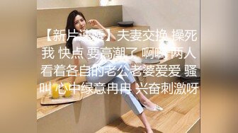 XKG216 星空无限传媒 风骚表妹与闷骚表哥的激情时刻 婉婉