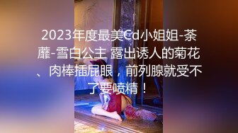 对白有情趣的纹身大哥和E奶美少妇宾馆约炮听说美女借了20万开玩笑说给他生个娃就帮她还债1