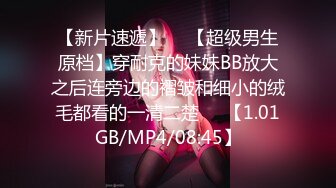 【兔子先生高清4K】日本色情女演员采访中发生了什么？