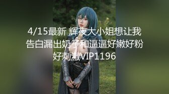 武则天外传4