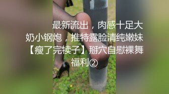 360监控偷 拍漂亮的小嫂子酒店和情人偷情 脱内裤的时候很害羞不让脱