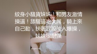 91佛爷喷血推荐-双飞表姐妹,小表妹身材苗条又漂亮被操的真不轻啊!全程国语对白!