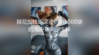 射完了还能继续干观感带入感极强