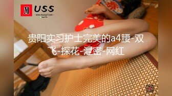 《宅男精品福利》青春无敌推特萝莉制服粉鲍少女福利姬【桐桐想喝牛奶】私拍，道具自嗨噗滋噗滋流白浆