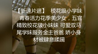 -星空传媒乱伦新作XKG008《少妇炮友是我的亲生妈妈》儿子快射给我 星女神美嘉