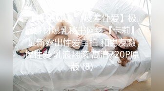 STP24668 新鲜出炉，【吴梦梦】，师姐亲自指导，新到模特女神，23岁，极品美乳大白馒头，帅哥美女性爱全程实录，对白精彩