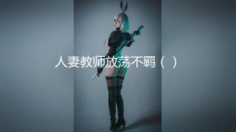 XK8065.冯雪.商务伴游.网约伴游女神陪你游三亚.星空无限传媒